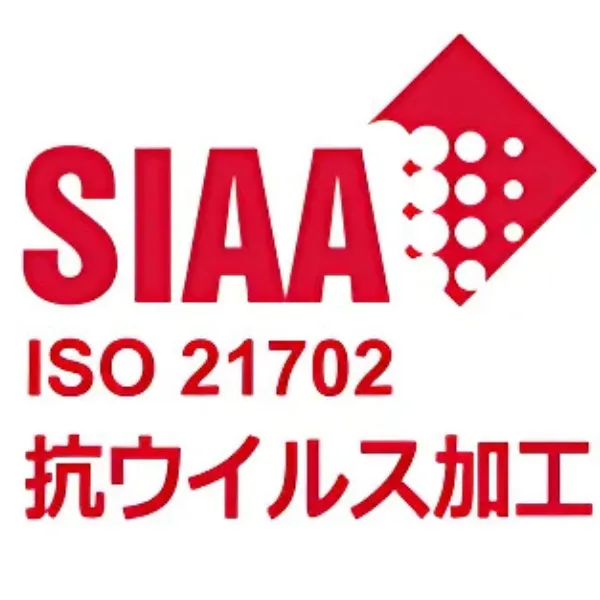 SIAA 抗菌製品技術 抗ウイルス加工